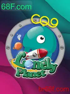 Descubra a Magia do Jogo LonelyPlanet